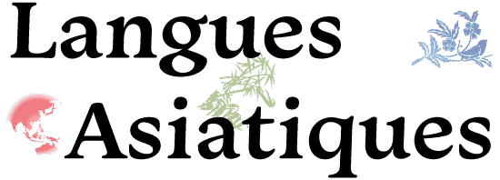 Logo-langues-asiatiques-544-180 logo langues asiatiques
