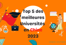 Top 5 des meilleures Universités en Chine 2023