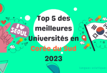 Top 5 des meilleures Universités en Corée du Sud 2023