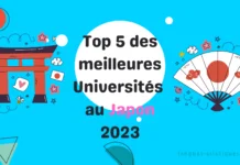 Top 5 des meilleures Universites du japon 2023