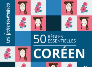 50 règles essentielles - Coréen