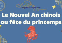 Le Nouvel An chinois ou fête du printemps Le Nouvel An chinois ou fête du printemps