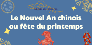 Le Nouvel An chinois ou fête du printemps