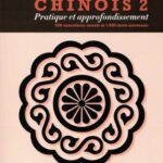 Vocabulaire chinois 2