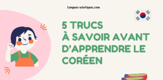 5 trucs à savoir avant d’apprendre le coréen