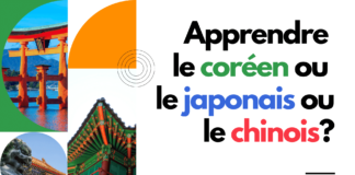 Apprendre le coréen ou le japonais ou le chinois?