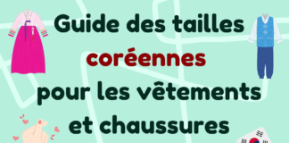 Guide des tailles coréennes pour les vêtements et chaussures
