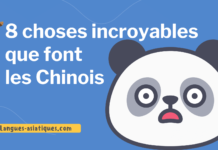 8 choses incroyables que font les Chinois
