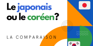 Apprendre le japonais ou le coréen - la comparaison