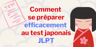 Comment se préparer efficacement au test japonais JLPT