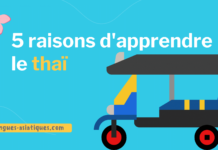 5 raisons d'apprendre le thaï