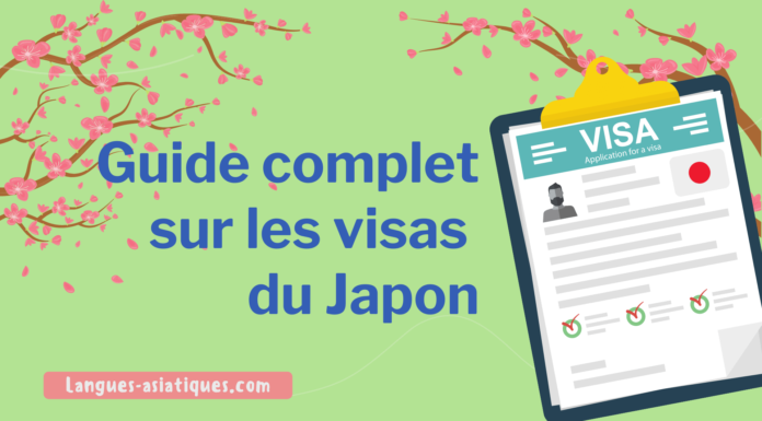 Guide complet sur les visas du Japon