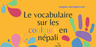 Le vocabulaire sur les couleurs en népali