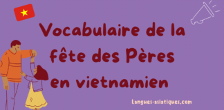 Vocabulaire de la fête des Pères en vietnamien