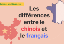 Les différences entre le chinois et le français