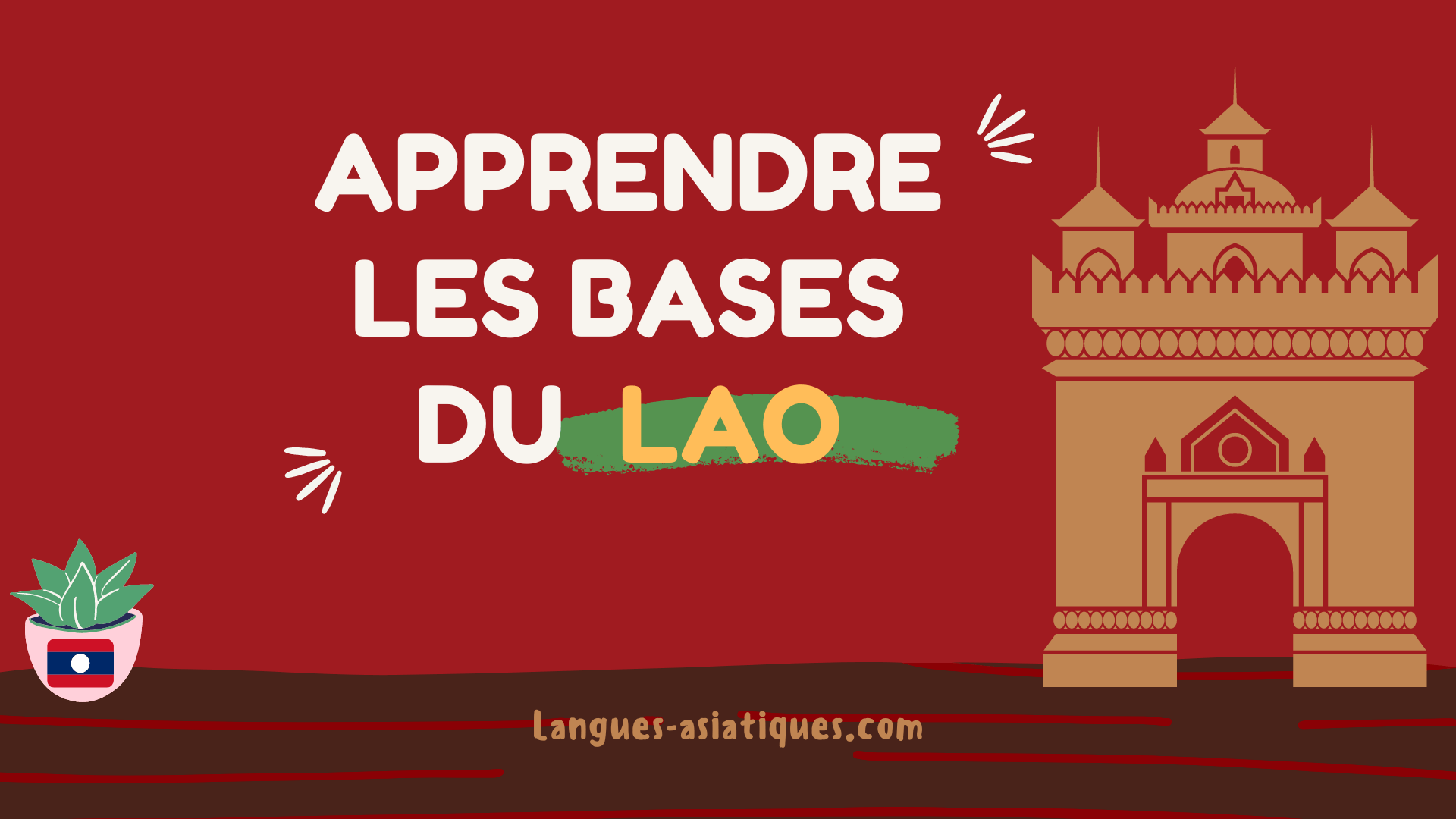 apprendre les bases du lao