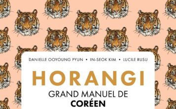 Horangi - Grand manuel de coréen