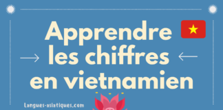 Apprendre les chiffres en vietnamien