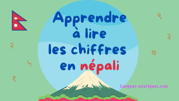 Apprendre à lire les chiffres en népali