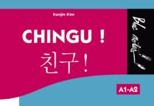 Critique: Chingu! Apprendre ou réviser les bases...