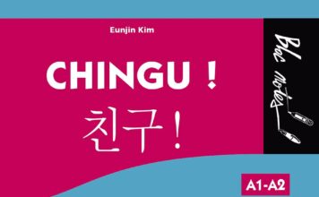 Critique: Chingu! Apprendre ou réviser les bases… Critique: Chingu! Apprendre ou réviser les bases...