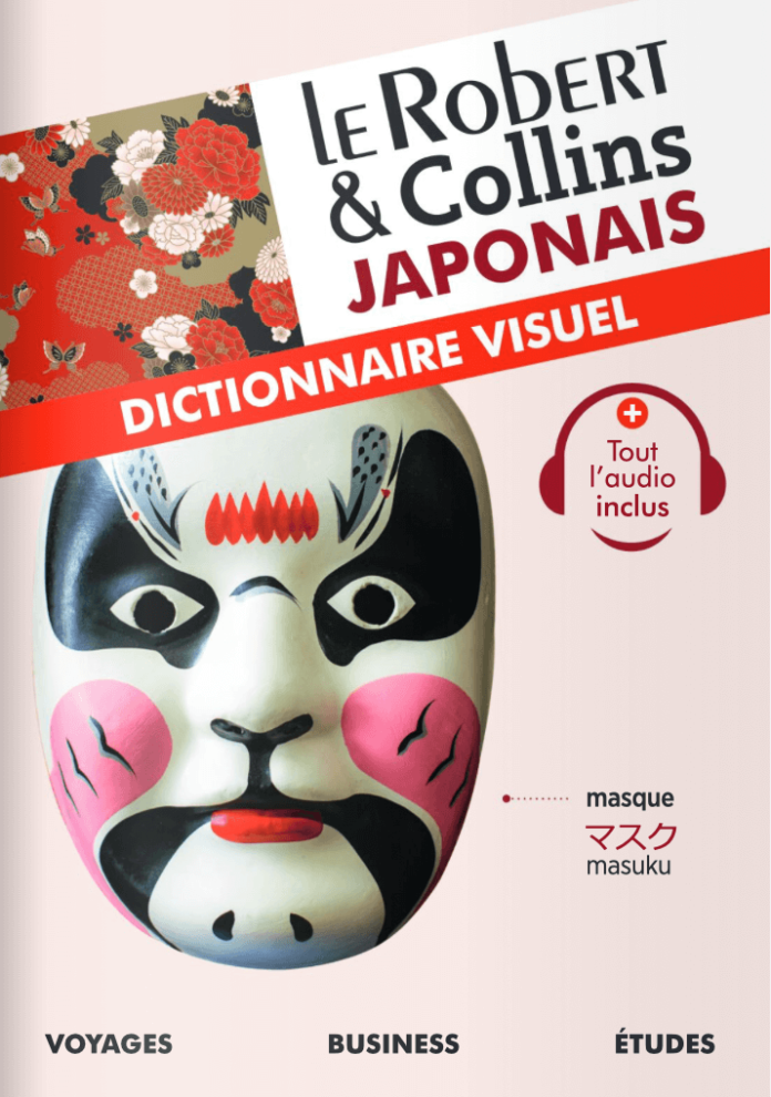 Le Robert Collins Dictionnaire visuel japonais Critique: Le Robert & Collins - Dictionnaire visuel japonais