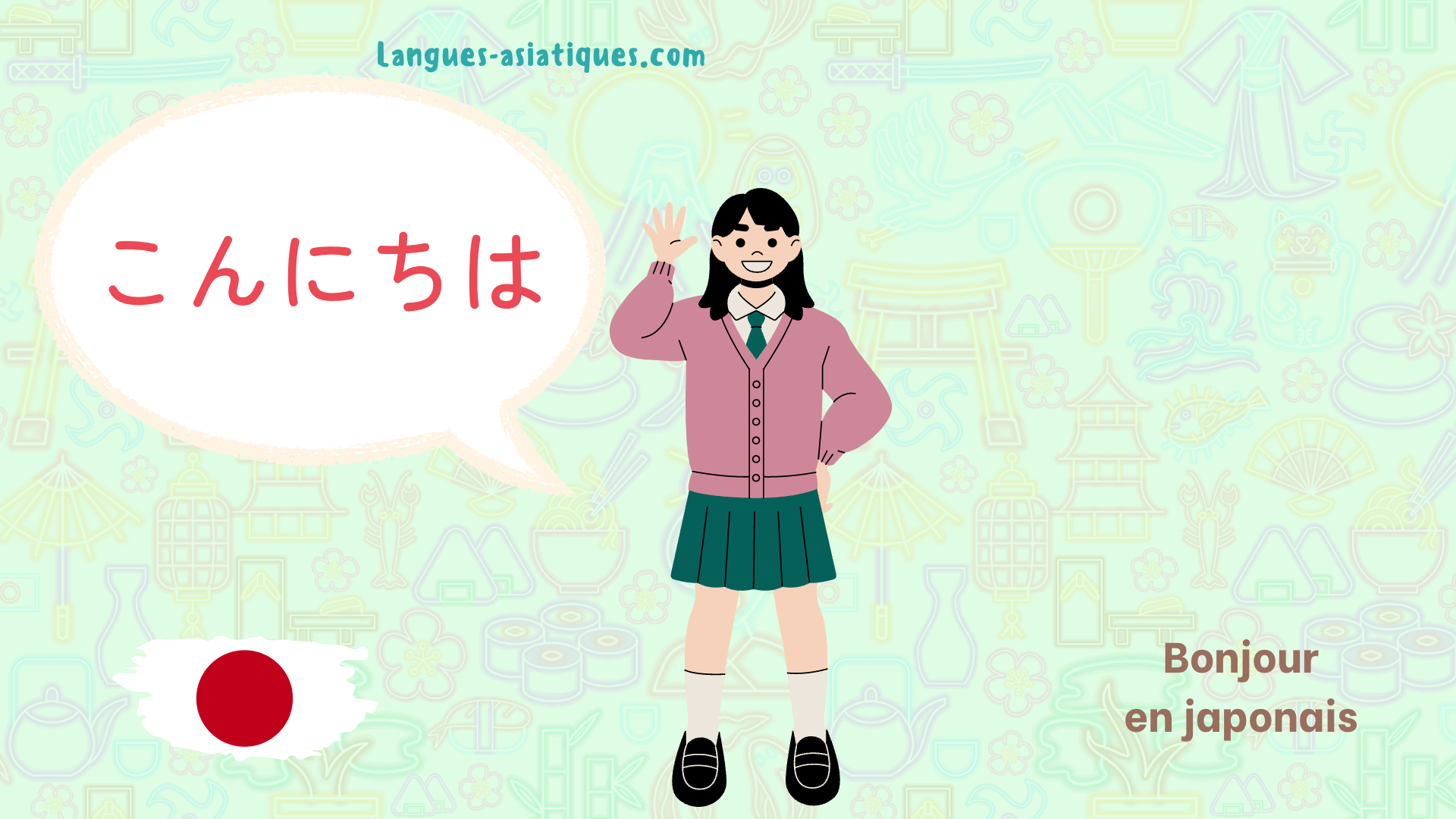 bonjour en japonais