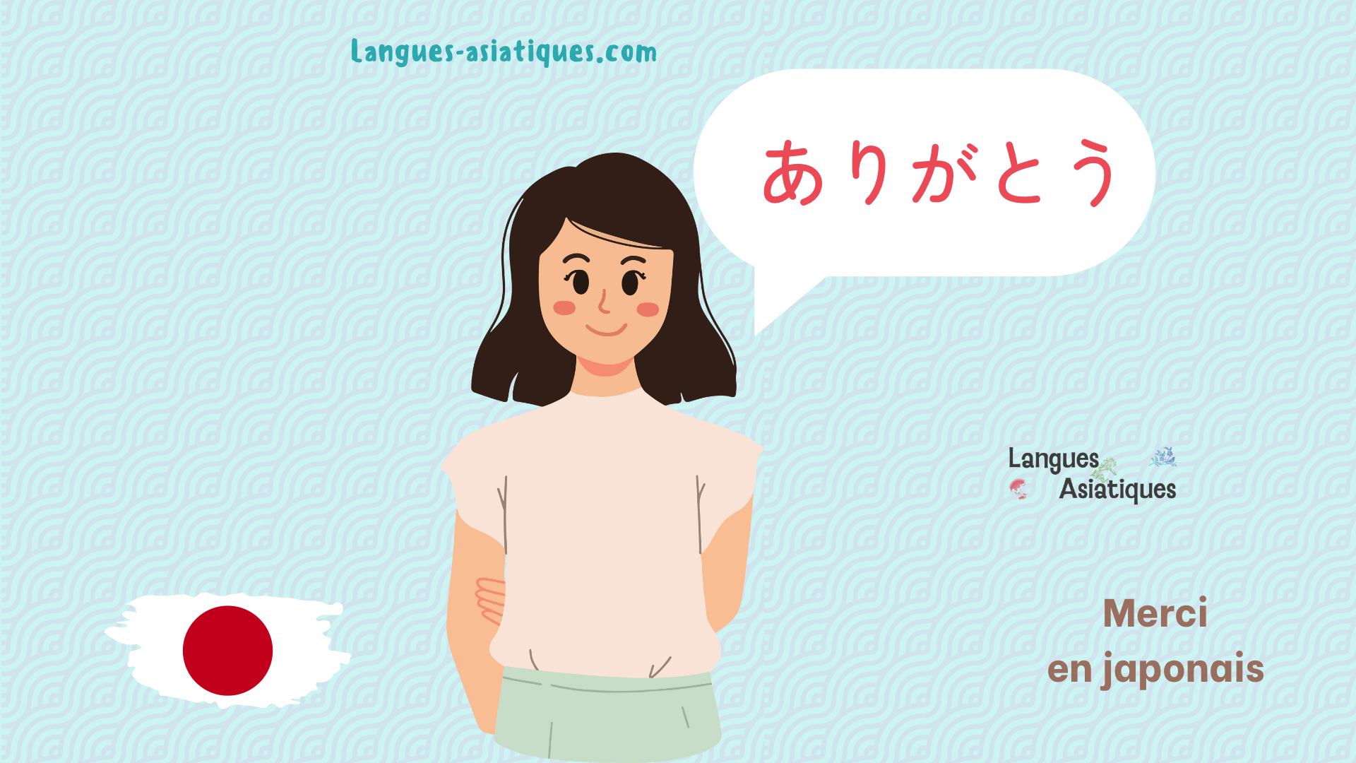 Comment diton merci en japonais ? • Langues Asiatiques