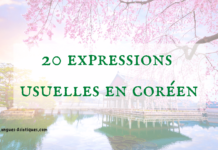 20 expressions usuelles en coréen