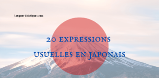 20 expressions usuelles en japonais