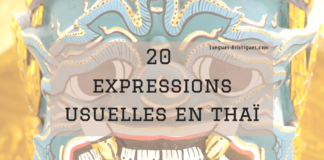 20 expressions usuelles en thaï
