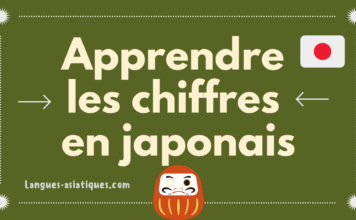 Apprendre les chiffres en japonais