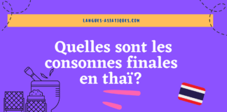 Quelles sont les consonnes finales en thaï?