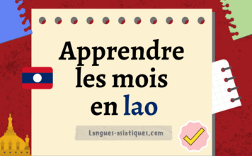 Apprendre les mois en lao
