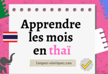 Apprendre les mois en thaï