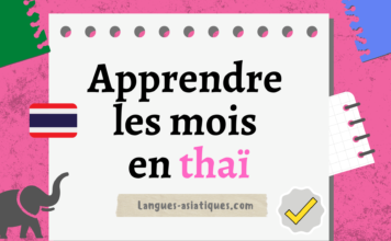 Apprendre les mois en thaï