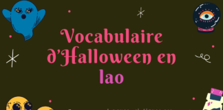 Vocabulaire d’Halloween en lao