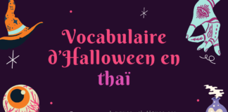 Vocabulaire d'Halloween en thaï