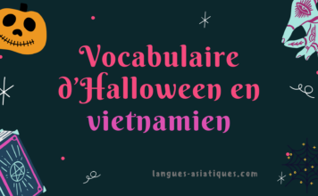 Vocabulaire d’Halloween en vietnamien