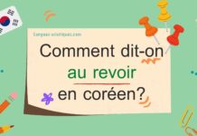 Comment dit-on au revoir en coréen? Comment dit-on au revoir en coréen?