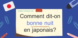 Comment dit-on bonne nuit en japonais?