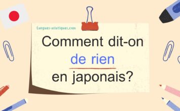 Comment dit-on de rien en japonais?