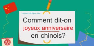 Comment dit-on bon anniversaire en chinois?