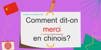 Comment dit-on merci en chinois ?