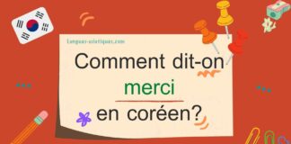 Comment dit-on merci en coréen?