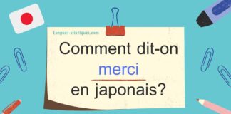Comment dit-on merci en japonais ?
