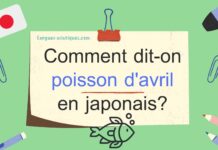 Comment dit-on poisson d’avril en japonais? Comment dit-on poisson d'avril en japonais?