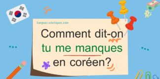 Comment dit-on tu me manques en coréen?