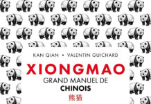 xiongmao grand manuel de chinois