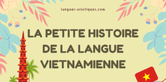 La petite histoire de la langue vietnamienne